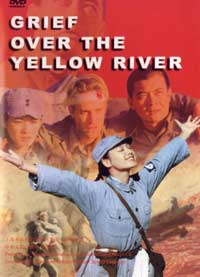 Bánat a sárga folyó felett