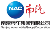 Nanjing Automotive Group logó