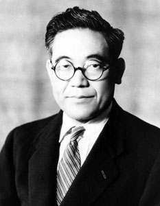 Tojoda Kijicsiro (Kiichiro Toyoda), a Toyota autómárka alapítója